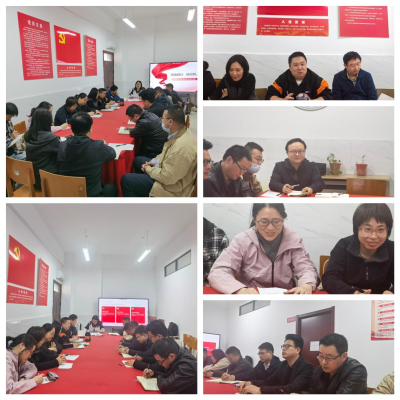 同向同行 协同育人 交通工程学院召开课程思政建设专题研讨会